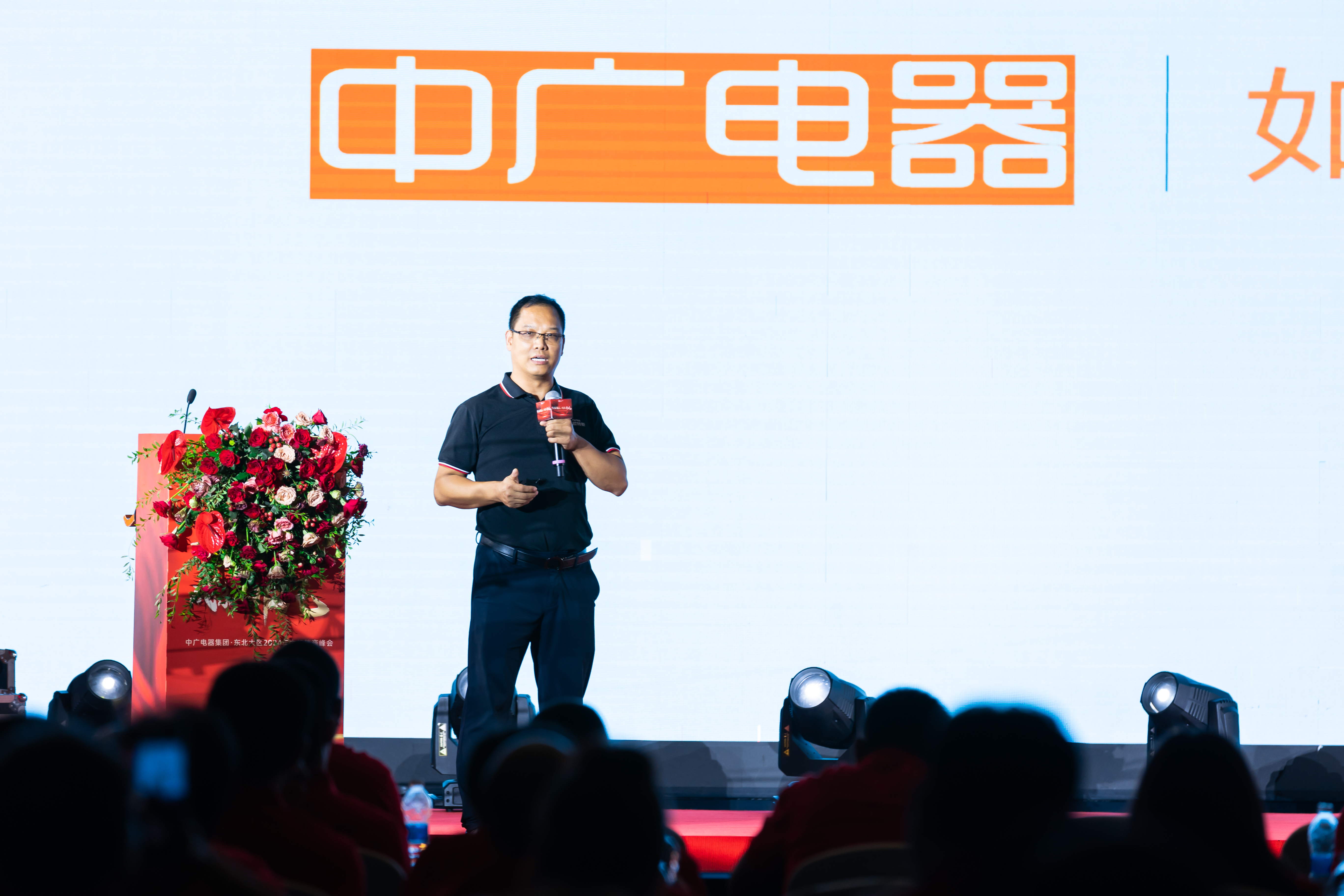 沈陽(yáng)活動(dòng)策劃.jpg 沈陽(yáng)活動(dòng)策劃.jpg